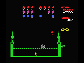 King & Balloon screenshot 6 for MSX